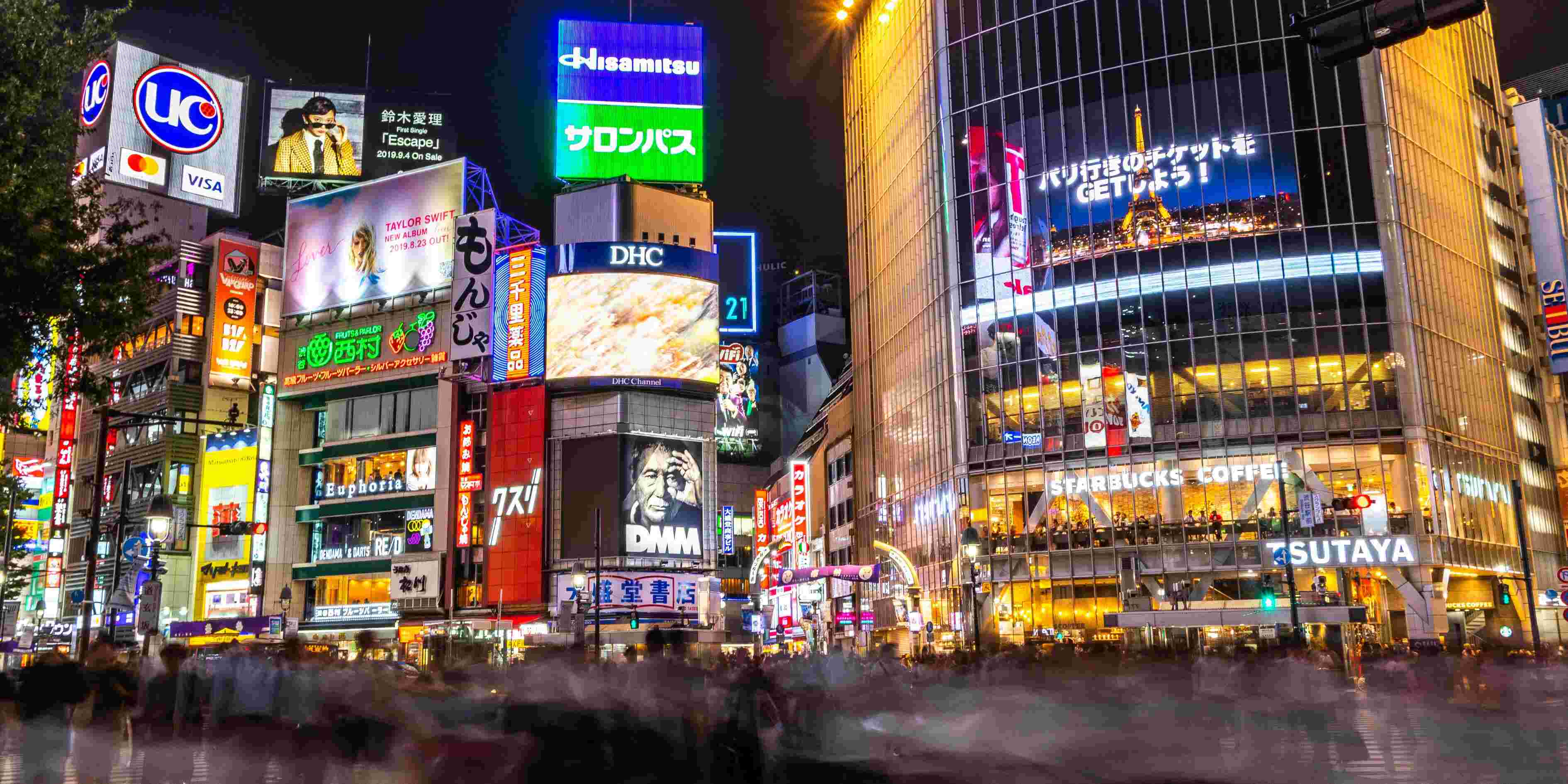 Tokyo Shibuya